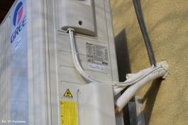 Dostawa i montaż 2 szt. klimatyzatorów do świetlicy wiejskiej w Naruszewie_2020 (6)
